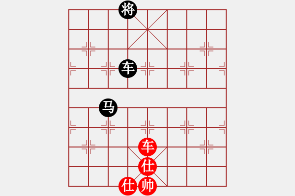 象棋棋譜圖片：夏仍飛雪(8段)-和-和舒淇有緣(9段) 五七炮互進(jìn)七兵對(duì)屏風(fēng)馬 - 步數(shù)：320 