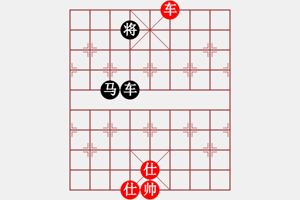 象棋棋譜圖片：夏仍飛雪(8段)-和-和舒淇有緣(9段) 五七炮互進(jìn)七兵對(duì)屏風(fēng)馬 - 步數(shù)：340 