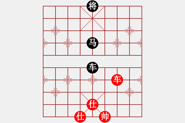 象棋棋譜圖片：夏仍飛雪(8段)-和-和舒淇有緣(9段) 五七炮互進(jìn)七兵對(duì)屏風(fēng)馬 - 步數(shù)：370 