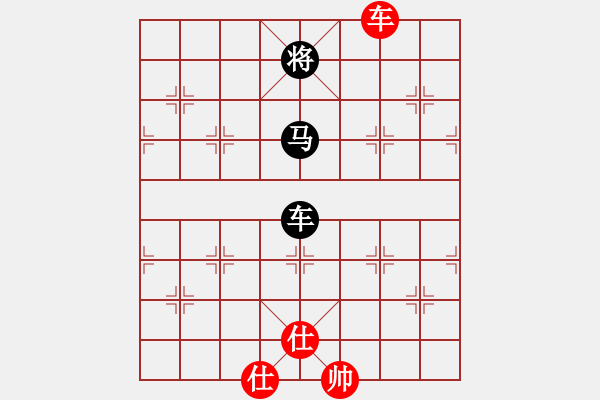 象棋棋譜圖片：夏仍飛雪(8段)-和-和舒淇有緣(9段) 五七炮互進(jìn)七兵對(duì)屏風(fēng)馬 - 步數(shù)：380 