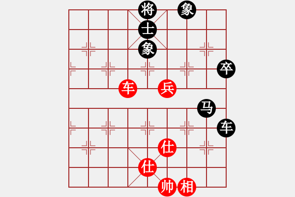 象棋棋譜圖片：廣西茶王(9段)-負-棋自苦寒來(月將) - 步數(shù)：102 