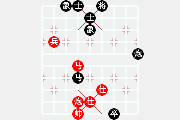 象棋棋譜圖片：歡迎(風(fēng)魔)-負(fù)-安全衛(wèi)士(9星) - 步數(shù)：100 