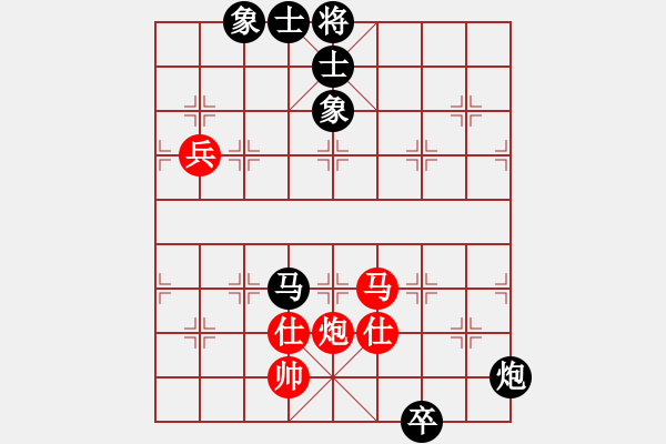 象棋棋譜圖片：歡迎(風(fēng)魔)-負(fù)-安全衛(wèi)士(9星) - 步數(shù)：110 