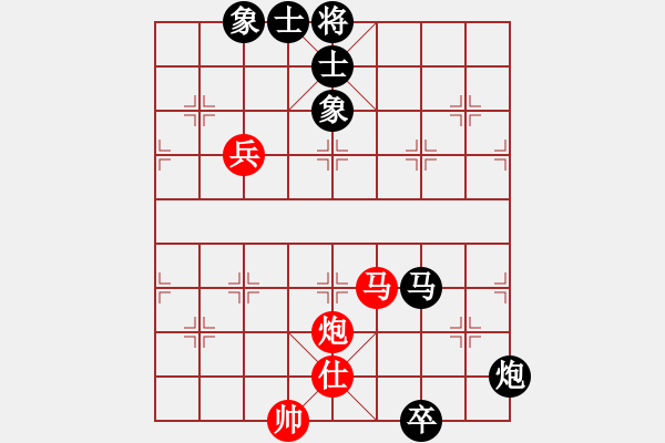 象棋棋譜圖片：歡迎(風(fēng)魔)-負(fù)-安全衛(wèi)士(9星) - 步數(shù)：120 