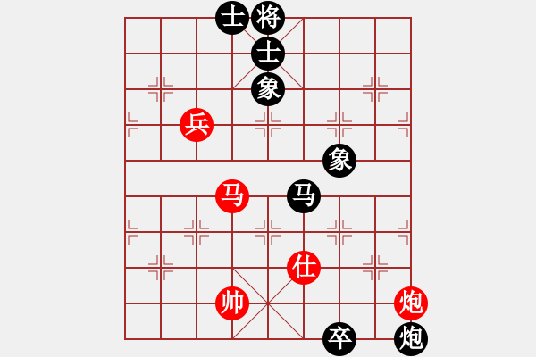 象棋棋譜圖片：歡迎(風(fēng)魔)-負(fù)-安全衛(wèi)士(9星) - 步數(shù)：190 