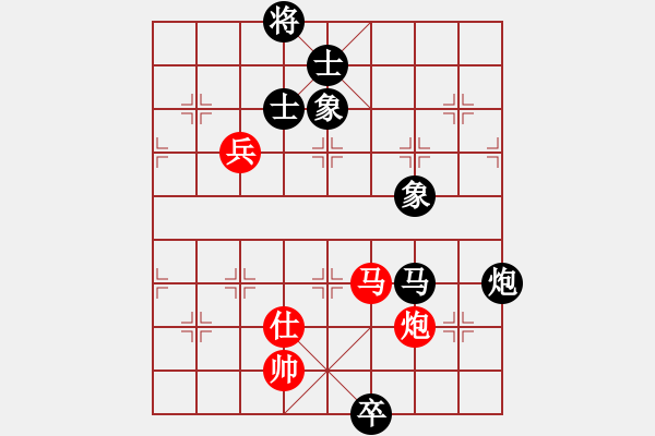 象棋棋譜圖片：歡迎(風(fēng)魔)-負(fù)-安全衛(wèi)士(9星) - 步數(shù)：210 