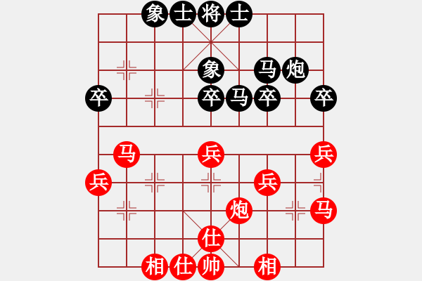 象棋棋譜圖片：歡迎(風(fēng)魔)-負(fù)-安全衛(wèi)士(9星) - 步數(shù)：40 