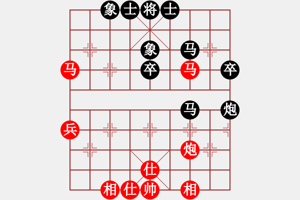 象棋棋譜圖片：歡迎(風(fēng)魔)-負(fù)-安全衛(wèi)士(9星) - 步數(shù)：50 