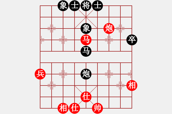 象棋棋譜圖片：歡迎(風(fēng)魔)-負(fù)-安全衛(wèi)士(9星) - 步數(shù)：60 