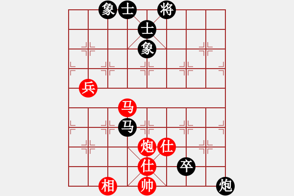 象棋棋譜圖片：歡迎(風(fēng)魔)-負(fù)-安全衛(wèi)士(9星) - 步數(shù)：90 