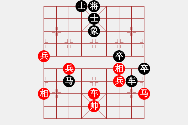 象棋棋譜圖片：江南一劍客(9段)-負-vickyi(9段) - 步數(shù)：110 