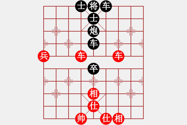 象棋棋譜圖片：limade(玉泉)-負(fù)-snsyzxa(玉泉) 對(duì)兵轉(zhuǎn)兵底炮對(duì)右中炮 - 步數(shù)：100 