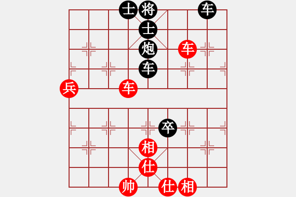 象棋棋譜圖片：limade(玉泉)-負(fù)-snsyzxa(玉泉) 對(duì)兵轉(zhuǎn)兵底炮對(duì)右中炮 - 步數(shù)：110 