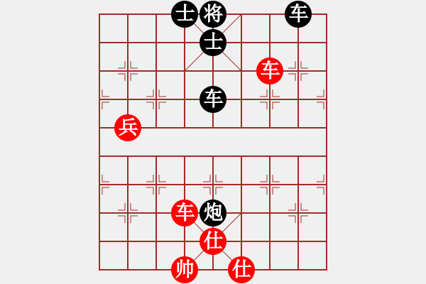 象棋棋譜圖片：limade(玉泉)-負(fù)-snsyzxa(玉泉) 對(duì)兵轉(zhuǎn)兵底炮對(duì)右中炮 - 步數(shù)：120 