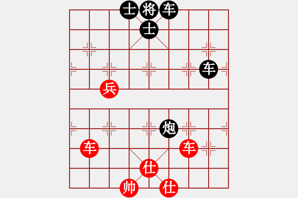 象棋棋譜圖片：limade(玉泉)-負(fù)-snsyzxa(玉泉) 對(duì)兵轉(zhuǎn)兵底炮對(duì)右中炮 - 步數(shù)：130 