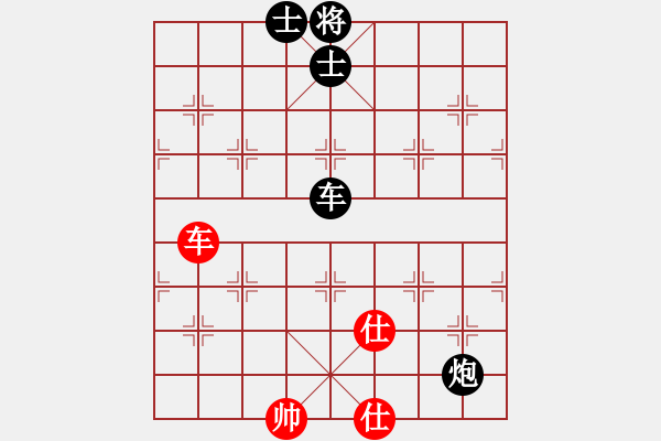 象棋棋譜圖片：limade(玉泉)-負(fù)-snsyzxa(玉泉) 對(duì)兵轉(zhuǎn)兵底炮對(duì)右中炮 - 步數(shù)：150 