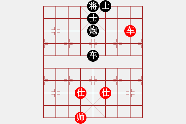 象棋棋譜圖片：limade(玉泉)-負(fù)-snsyzxa(玉泉) 對(duì)兵轉(zhuǎn)兵底炮對(duì)右中炮 - 步數(shù)：160 