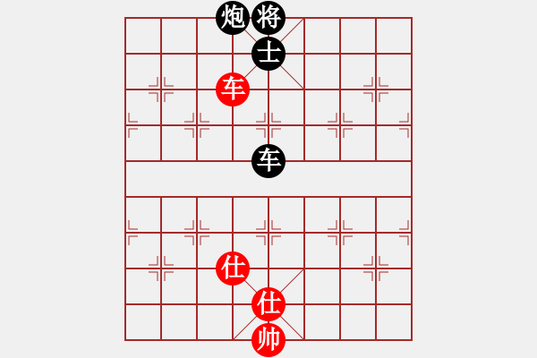 象棋棋譜圖片：limade(玉泉)-負(fù)-snsyzxa(玉泉) 對(duì)兵轉(zhuǎn)兵底炮對(duì)右中炮 - 步數(shù)：170 