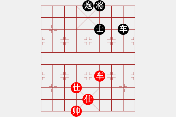 象棋棋譜圖片：limade(玉泉)-負(fù)-snsyzxa(玉泉) 對(duì)兵轉(zhuǎn)兵底炮對(duì)右中炮 - 步數(shù)：180 