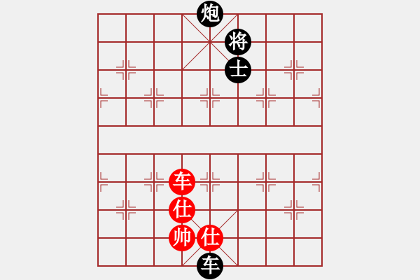 象棋棋譜圖片：limade(玉泉)-負(fù)-snsyzxa(玉泉) 對(duì)兵轉(zhuǎn)兵底炮對(duì)右中炮 - 步數(shù)：200 