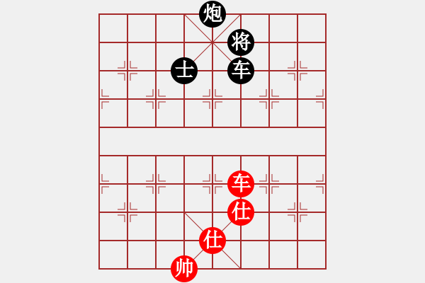 象棋棋譜圖片：limade(玉泉)-負(fù)-snsyzxa(玉泉) 對(duì)兵轉(zhuǎn)兵底炮對(duì)右中炮 - 步數(shù)：210 