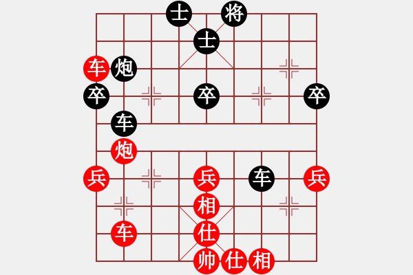 象棋棋譜圖片：limade(玉泉)-負(fù)-snsyzxa(玉泉) 對(duì)兵轉(zhuǎn)兵底炮對(duì)右中炮 - 步數(shù)：60 