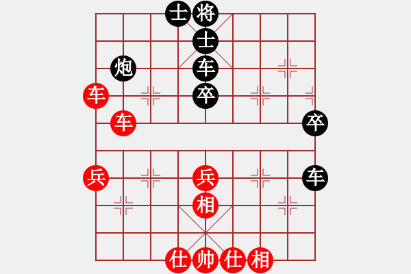 象棋棋譜圖片：limade(玉泉)-負(fù)-snsyzxa(玉泉) 對(duì)兵轉(zhuǎn)兵底炮對(duì)右中炮 - 步數(shù)：80 