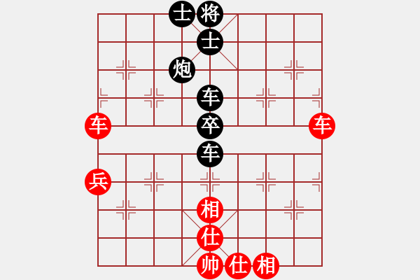 象棋棋譜圖片：limade(玉泉)-負(fù)-snsyzxa(玉泉) 對(duì)兵轉(zhuǎn)兵底炮對(duì)右中炮 - 步數(shù)：90 