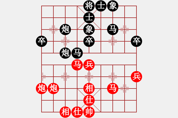 象棋棋譜圖片：神木分院隊 高保國 負 天津 張彬 - 步數(shù)：50 