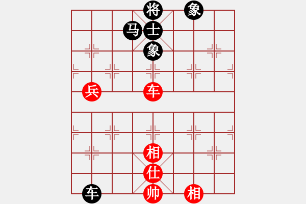 象棋棋譜圖片：kinglayout(9星)-負(fù)-四哥做分狗(9星) - 步數(shù)：100 