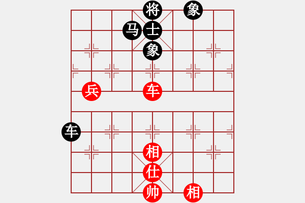 象棋棋譜圖片：kinglayout(9星)-負(fù)-四哥做分狗(9星) - 步數(shù)：120 