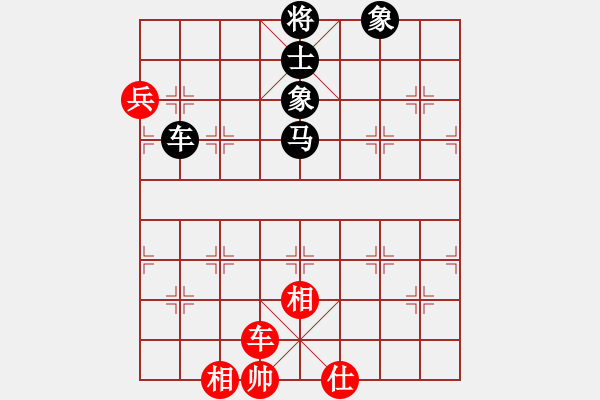 象棋棋譜圖片：kinglayout(9星)-負(fù)-四哥做分狗(9星) - 步數(shù)：160 