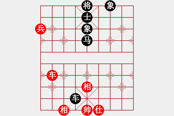 象棋棋譜圖片：kinglayout(9星)-負(fù)-四哥做分狗(9星) - 步數(shù)：170 