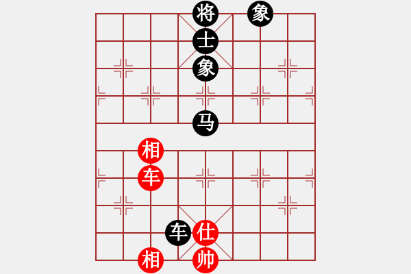 象棋棋譜圖片：kinglayout(9星)-負(fù)-四哥做分狗(9星) - 步數(shù)：180 