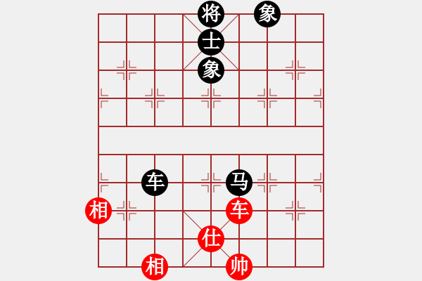 象棋棋譜圖片：kinglayout(9星)-負(fù)-四哥做分狗(9星) - 步數(shù)：190 