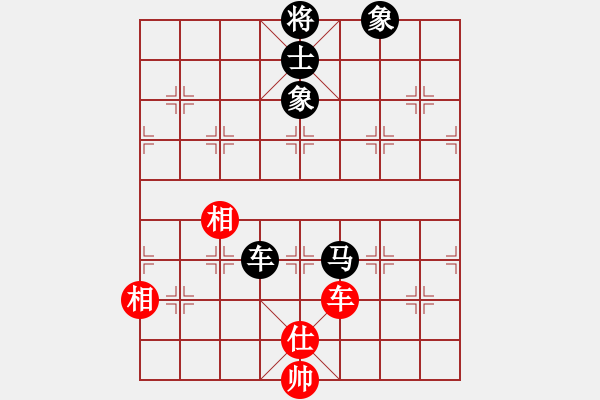 象棋棋譜圖片：kinglayout(9星)-負(fù)-四哥做分狗(9星) - 步數(shù)：200 