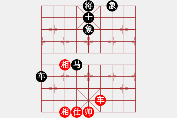 象棋棋譜圖片：kinglayout(9星)-負(fù)-四哥做分狗(9星) - 步數(shù)：210 