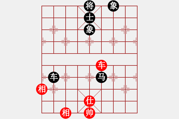 象棋棋譜圖片：kinglayout(9星)-負(fù)-四哥做分狗(9星) - 步數(shù)：220 