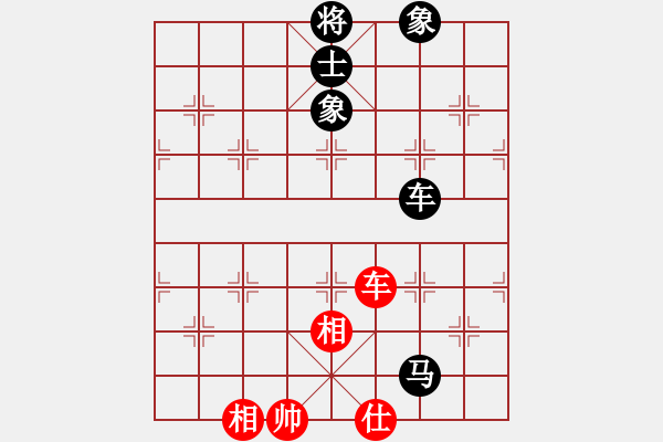 象棋棋譜圖片：kinglayout(9星)-負(fù)-四哥做分狗(9星) - 步數(shù)：240 