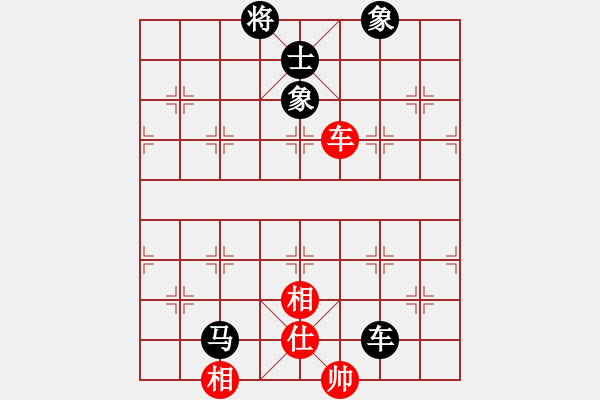 象棋棋譜圖片：kinglayout(9星)-負(fù)-四哥做分狗(9星) - 步數(shù)：260 