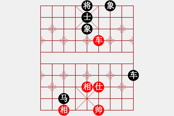 象棋棋譜圖片：kinglayout(9星)-負(fù)-四哥做分狗(9星) - 步數(shù)：270 