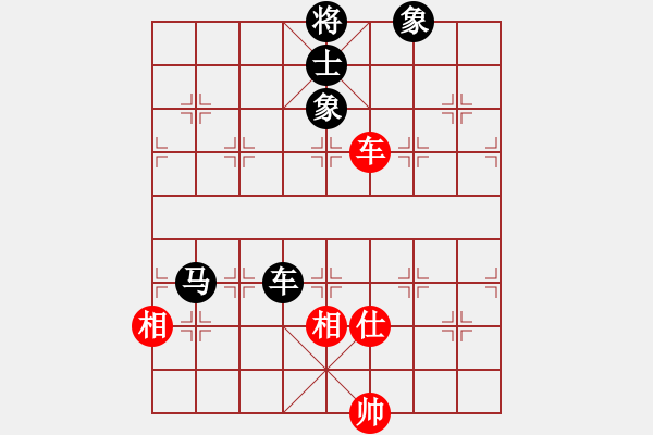 象棋棋譜圖片：kinglayout(9星)-負(fù)-四哥做分狗(9星) - 步數(shù)：280 