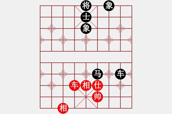 象棋棋譜圖片：kinglayout(9星)-負(fù)-四哥做分狗(9星) - 步數(shù)：290 