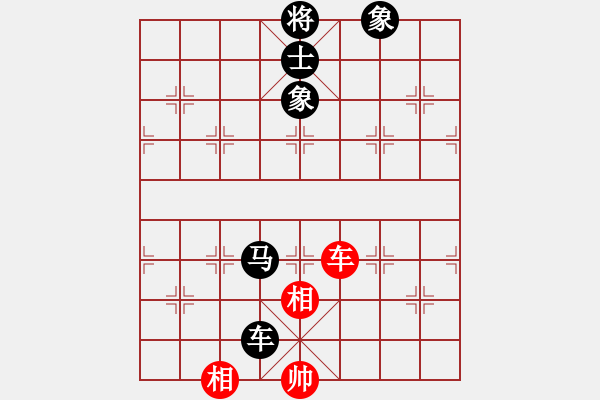 象棋棋譜圖片：kinglayout(9星)-負(fù)-四哥做分狗(9星) - 步數(shù)：320 