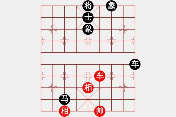 象棋棋譜圖片：kinglayout(9星)-負(fù)-四哥做分狗(9星) - 步數(shù)：330 