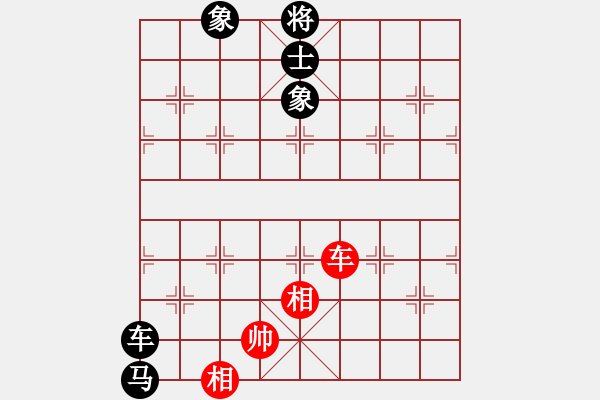 象棋棋譜圖片：kinglayout(9星)-負(fù)-四哥做分狗(9星) - 步數(shù)：340 