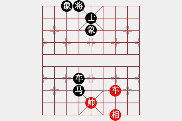 象棋棋譜圖片：kinglayout(9星)-負(fù)-四哥做分狗(9星) - 步數(shù)：360 