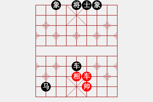 象棋棋譜圖片：kinglayout(9星)-負(fù)-四哥做分狗(9星) - 步數(shù)：370 