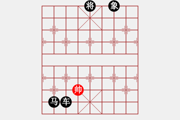 象棋棋譜圖片：kinglayout(9星)-負(fù)-四哥做分狗(9星) - 步數(shù)：388 