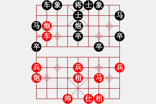 象棋棋譜圖片：kinglayout(9星)-負(fù)-四哥做分狗(9星) - 步數(shù)：50 